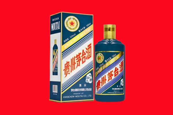肥西县回收贵州茅台.jpg