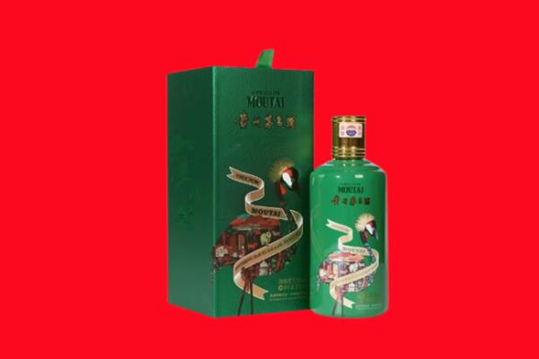 肥西县回收出口茅台酒.jpg